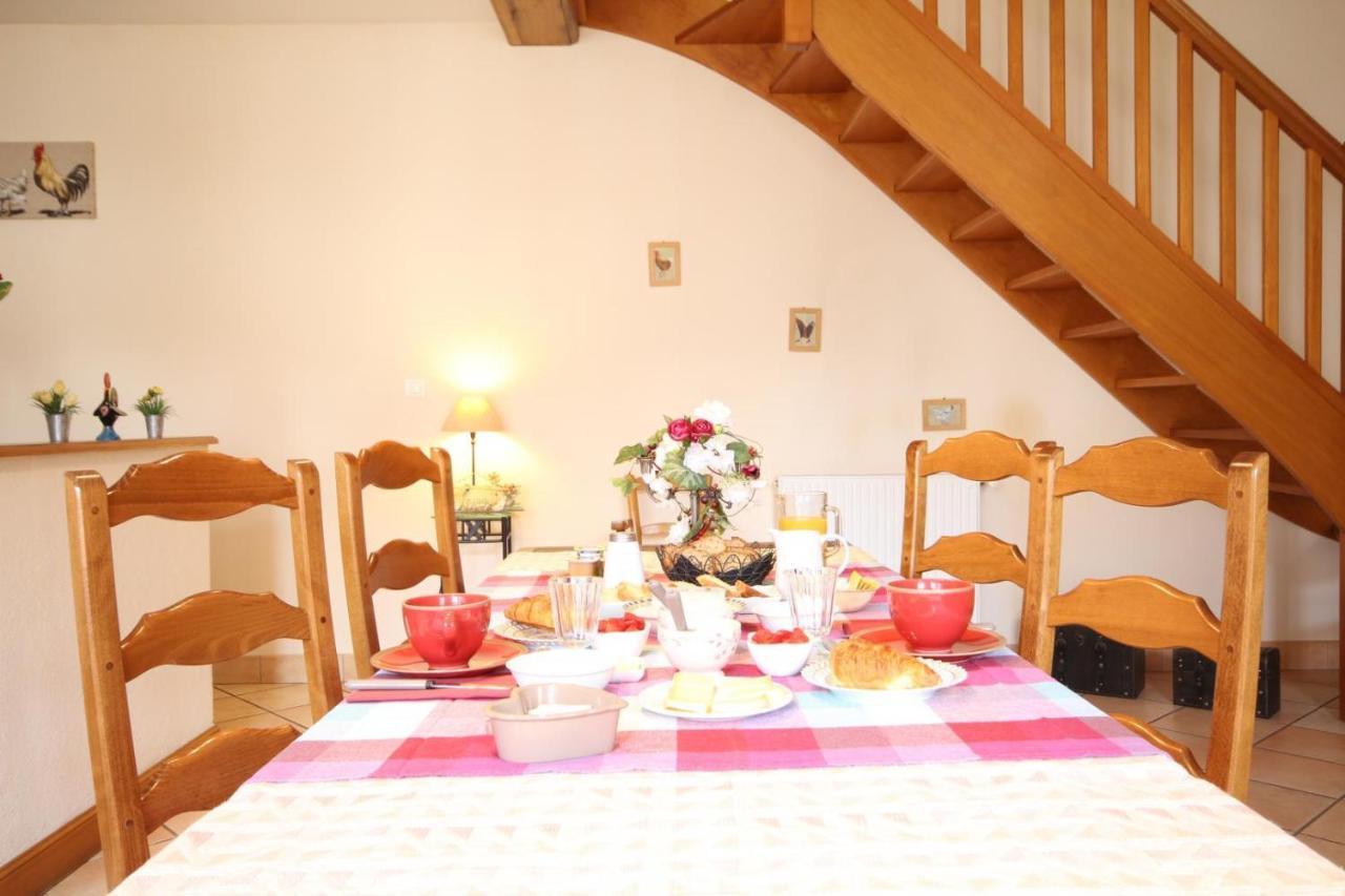 La Rochepot Logis De L'Orme Bed & Breakfast エクステリア 写真